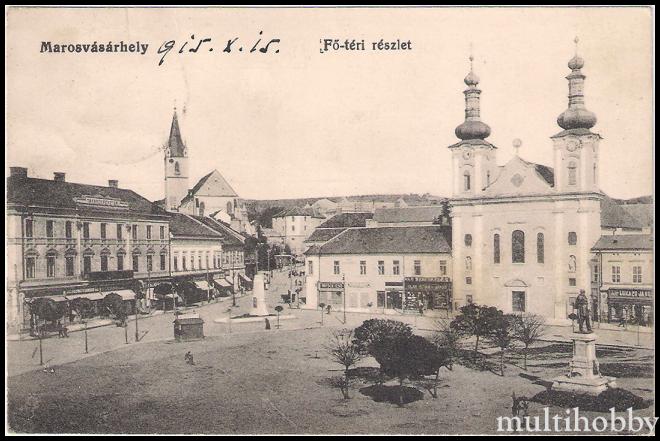 Carte postala Tirgu Mures - Centru