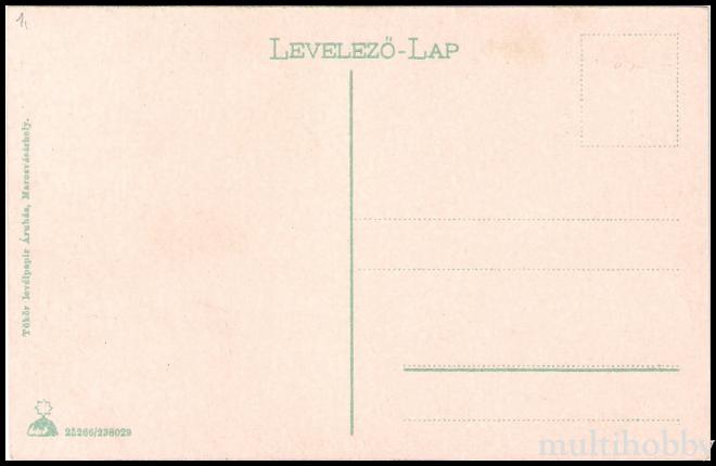 Carte postala Tirgu Mures - Primaria/img/carti_postale/Tg-Mures0182_b.jpg