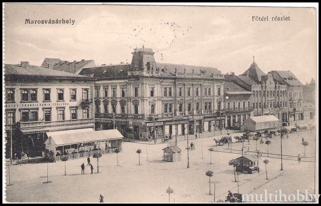 Carte postala Tirgu Mures - Centru