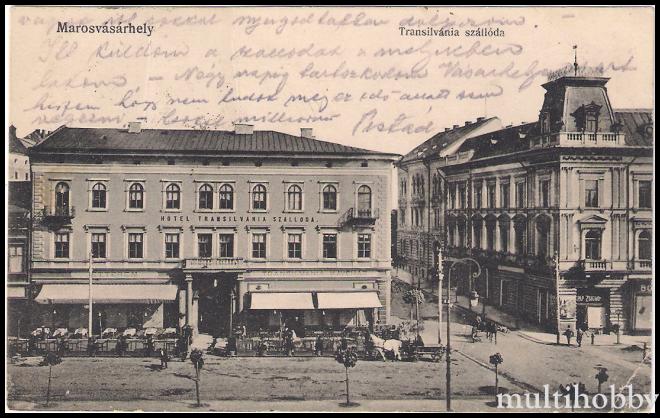 Carte postala Tirgu Mures - Hotel Transilvania