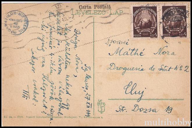 Carte postala Tirgu Mures - Centru - Piata Regele Ferdinand/img/carti_postale/Tg-Mures0232_b.jpg