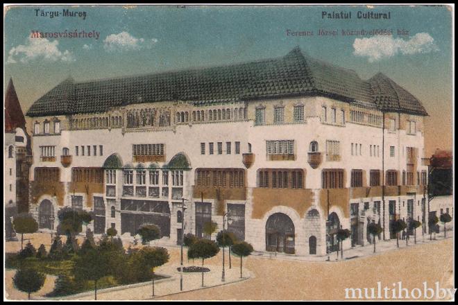 Carte postala Tirgu Mures - Palatul Cultural