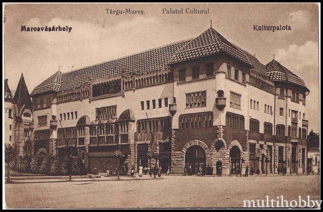 Carte postala Tirgu Mures - Palatul Cultural