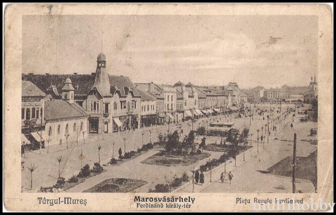 Carte postala Tirgu Mures - Centru - Piata Regele Ferdinand