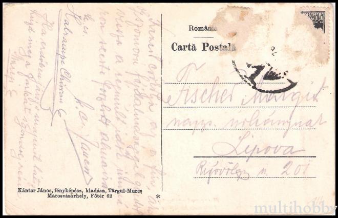 Carte postala Tirgu Mures - Centru - Piata Regele Ferdinand/img/carti_postale/Tg-Mures0263_b.jpg