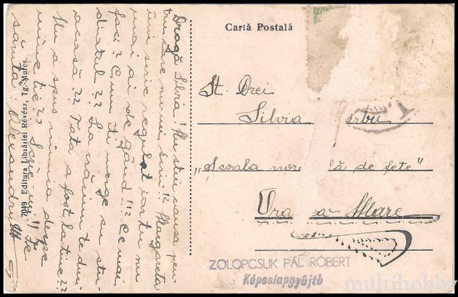 Carte postala Tirgu Mures - Strada Calarasilor/img/carti_postale/Tg-Mures0268_b.jpg