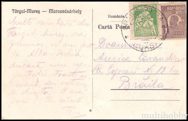 Carte postala Tirgu Mures - Centru - Piata Regele Ferdinand/img/carti_postale/Tg-Mures0272_b_1.jpg