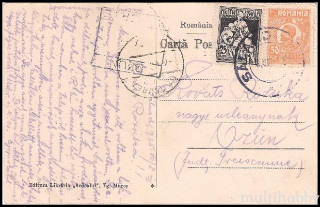 Carte postala Tirgu Mures - Uzinele electrice si de gaz/img/carti_postale/Tg-Mures0273_b.jpg