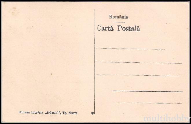 Carte postala Tirgu Mures - Podul de fier peste Mures/img/carti_postale/Tg-Mures0276_b.jpg