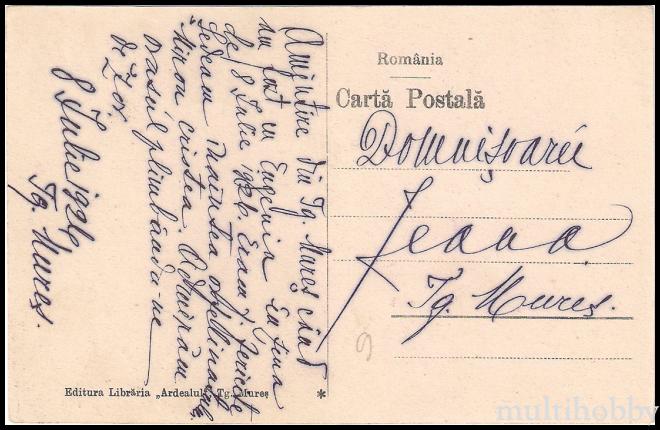 Carte postala Tirgu Mures - Podul de fier peste Mures/img/carti_postale/Tg-Mures0277_b.jpg