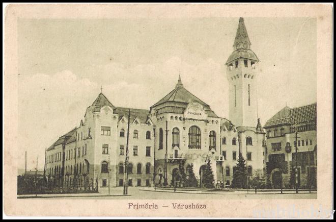 Carte postala Tirgu Mures - Primaria