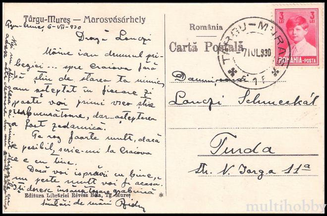 Carte postala Tirgu Mures - Liceul de baieti romano-catolic/img/carti_postale/Tg-Mures0288_b.jpg