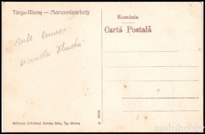 Carte postala Tirgu Mures - Piata Albina/img/carti_postale/Tg-Mures0289_b.jpg