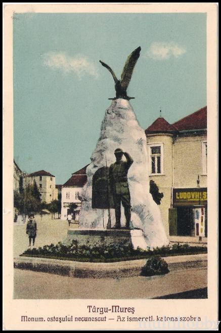 Carte postala Tirgu Mures - Monumentul ostasului roman