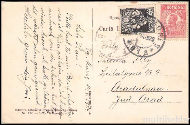 Carte postala Tirgu Mures - Centru - Piata Regele Ferdinand/img/carti_postale/Tg-Mures0295_b.jpg