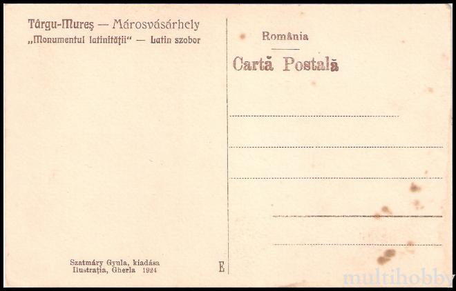 Carte postala Tirgu Mures - Monumentul Latinitatii/img/carti_postale/Tg-Mures0299_b.jpg