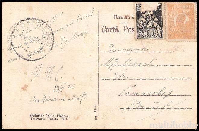 Carte postala Tirgu Mures - Centru - Piata Regele Ferdinand/img/carti_postale/Tg-Mures0306_b.jpg