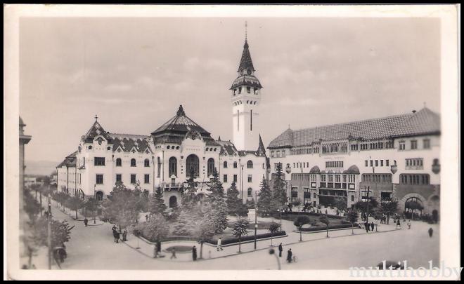 Carte postala Tirgu Mures - Primaria si palatul cultural