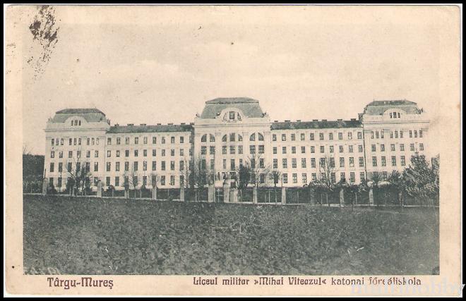 Carte postala Tirgu Mures - Liceul militar