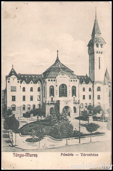 Carte postala Tirgu Mures - Primaria