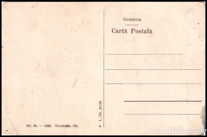 Carte postala Tirgu Mures - Primaria/img/carti_postale/Tg-Mures0313_b.jpg