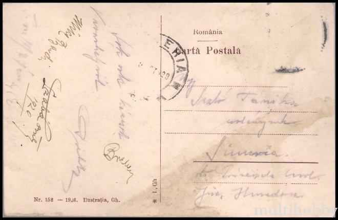 Carte postala Tirgu Mures - Centru - Piata Regele Ferdinand/img/carti_postale/Tg-Mures0314_b.jpg