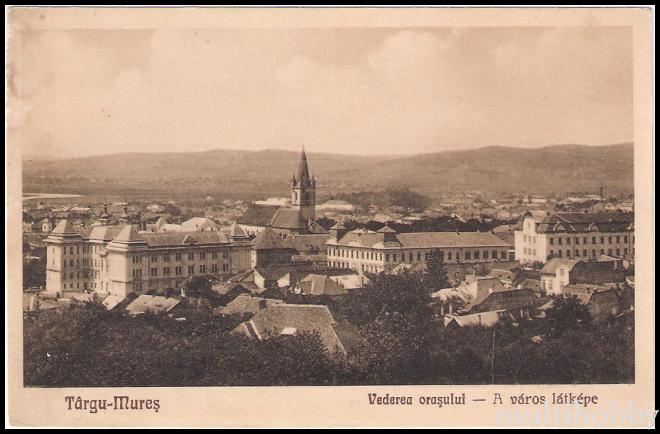 Carte postala Tirgu Mures - Vedere generala