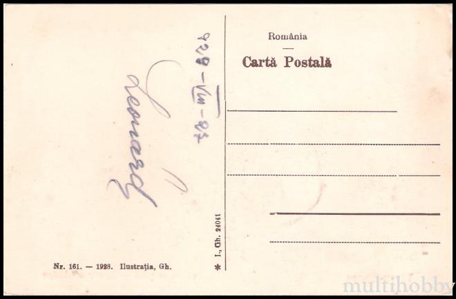 Carte postala Tirgu Mures - Vedere generala/img/carti_postale/Tg-Mures0316_b.jpg