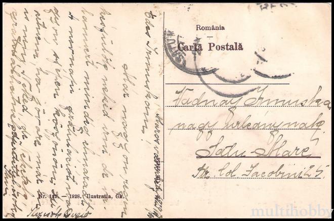 Carte postala Tirgu Mures - Liceul militar/img/carti_postale/Tg-Mures0317_b.jpg