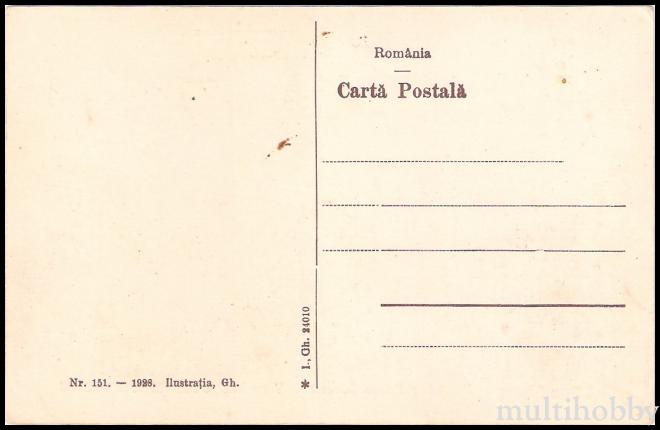 Carte postala Tirgu Mures - Primaria si Palatul Cultural/img/carti_postale/Tg-Mures0319_b.jpg