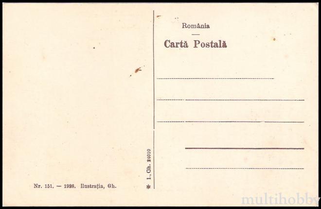 Carte postala Tirgu Mures - Primaria si Palatul Cultural/img/carti_postale/Tg-Mures0319_b.jpg