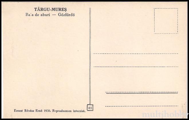 Carte postala Tirgu Mures - Baia comunala/img/carti_postale/Tg-Mures0324_b.jpg