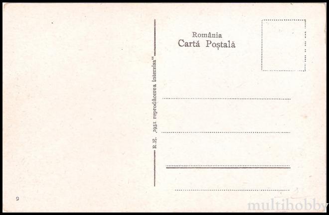 Carte postala Tirgu Mures - Liceul de fete Unirea/img/carti_postale/Tg-Mures0332_b.jpg