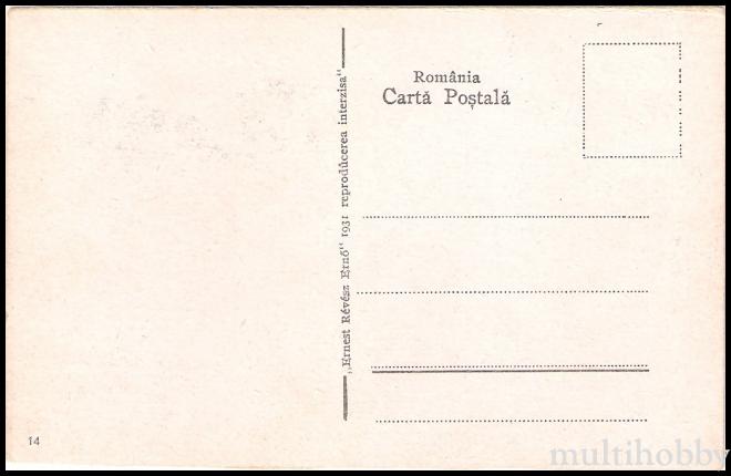 Carte postala Tirgu Mures - Centru - Piata Regele Ferdinand/img/carti_postale/Tg-Mures0333_b.jpg