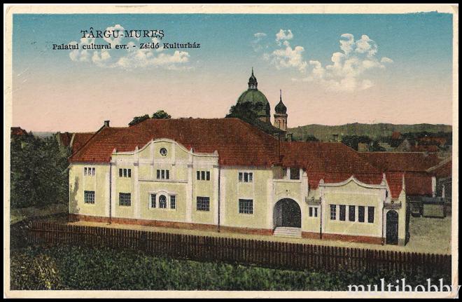 Carte postala Tirgu Mures - Casa de cultura evreiasca