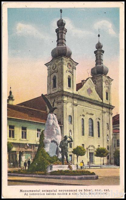 Carte postala Tirgu Mures - Monumentul ostasului roman