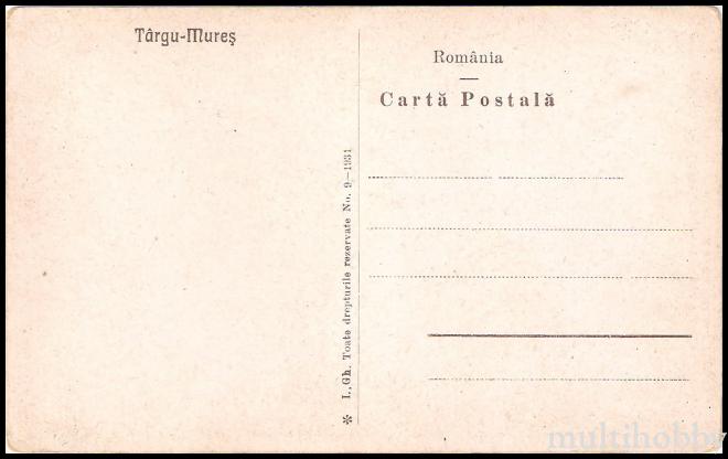 Carte postala Tirgu Mures - Monumentul ostasului roman/img/carti_postale/Tg-Mures0343_b.jpg