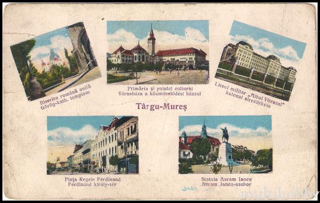 Carte postala Tirgu Mures - Colaj