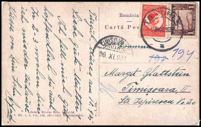 Carte postala Tirgu Mures - Colaj/img/carti_postale/Tg-Mures0346_b.jpg