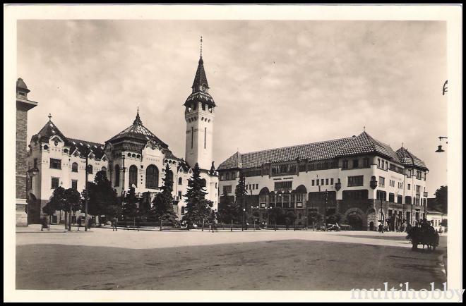 Carte postala Tirgu Mures - Primaria si Palatul Cultural