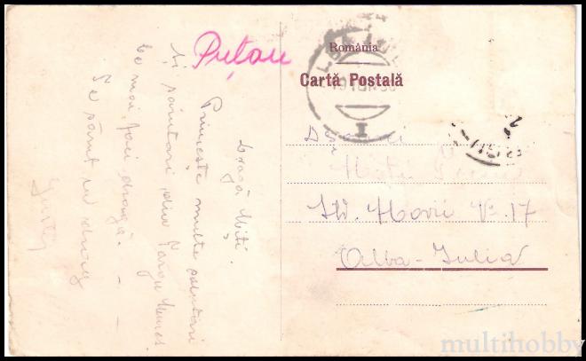 Carte postala Tirgu Mures - Primaria si Palatul Cultural/img/carti_postale/Tg-Mures0352_b.jpg