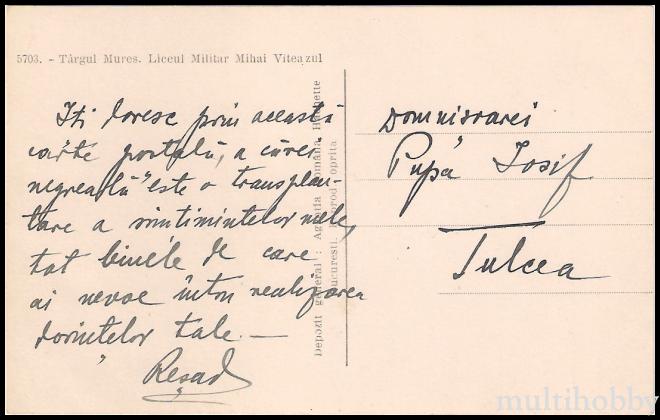 Carte postala Tirgu Mures - Liceul militar/img/carti_postale/Tg-Mures0354_b.jpg