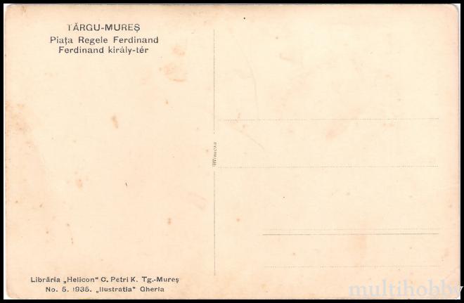 Carte postala Tirgu Mures - Centru - Piata Regele Ferdinand/img/carti_postale/Tg-Mures0358_b.jpg