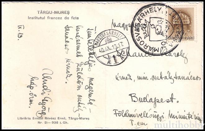 Carte postala Tirgu Mures - Institutul francez de fete Tirgu Mures/img/carti_postale/Tg-Mures0360_b.jpg