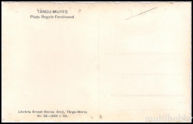 Carte postala Tirgu Mures - Centru - Piata Regele Ferdinand - Catedrala Ortodoxa/img/carti_postale/Tg-Mures0361_b.jpg