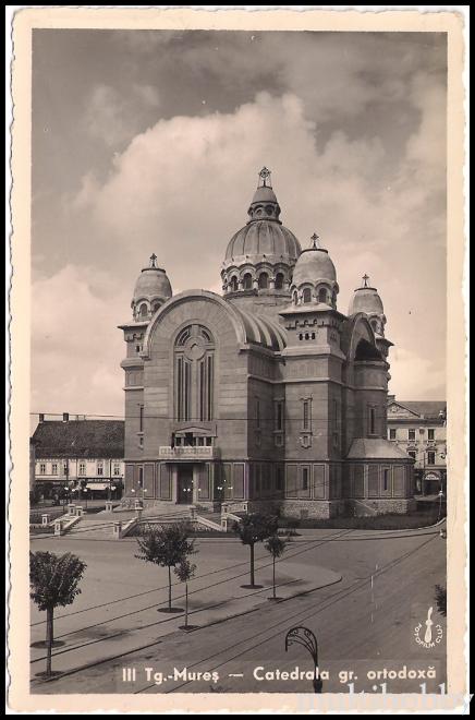 Carte postala Tirgu Mures - Catedrala Ortodoxa