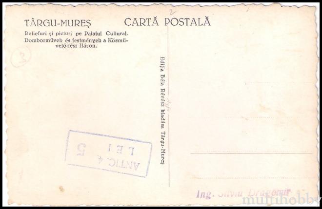 Carte postala Tirgu Mures - Reliefuri si picturi pe palatul cultural/img/carti_postale/Tg-Mures0372_b.jpg