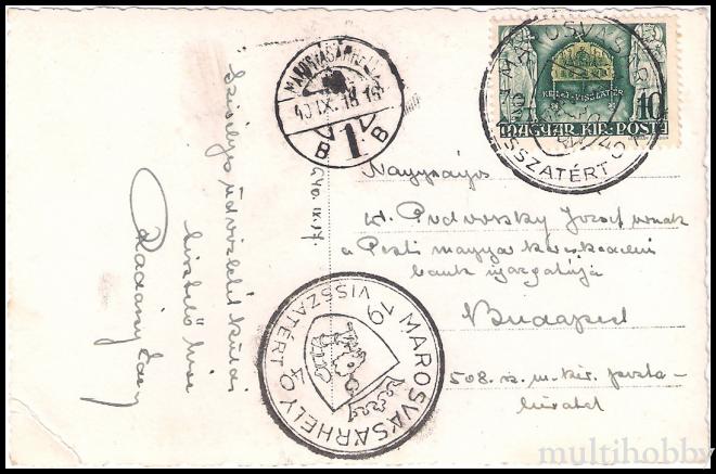 Carte postala Tirgu Mures - Centru/img/carti_postale/Tg-Mures0374_b_1.jpg