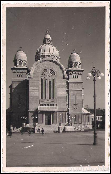 Carte postala Tirgu Mures - Catedrala Ortodoxa