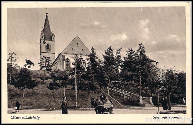 Carte postala Tirgu Mures - Biserica Reformata